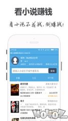 乐鱼游戏app